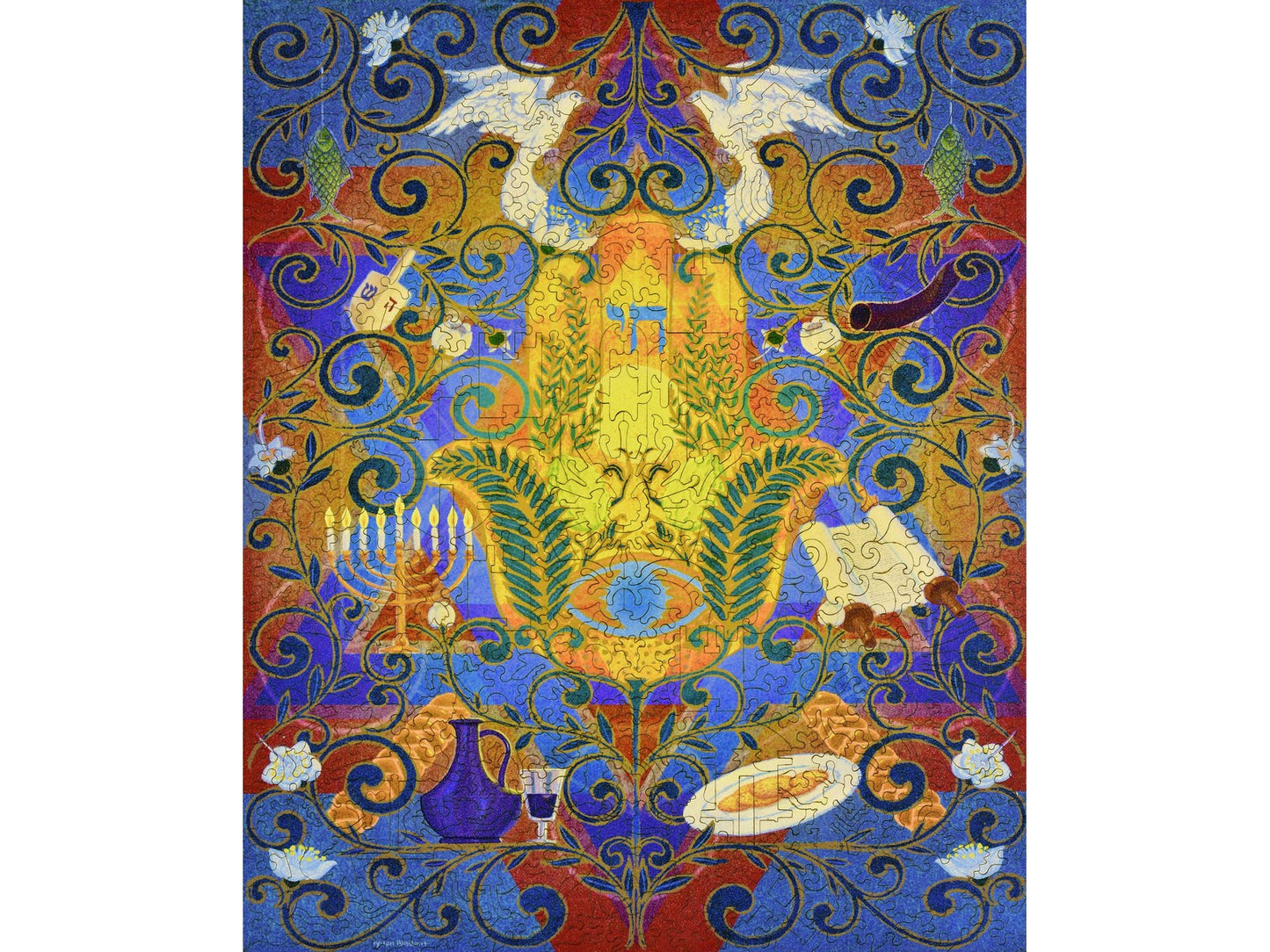 The front of the puzzle, Shalom Hamsa.