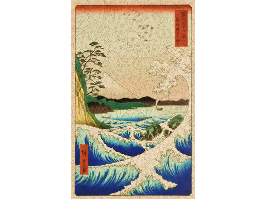 The front of the puzzle, The Sea at Satta, Suruga Province, which shows a stormy sea near mount Fuji.