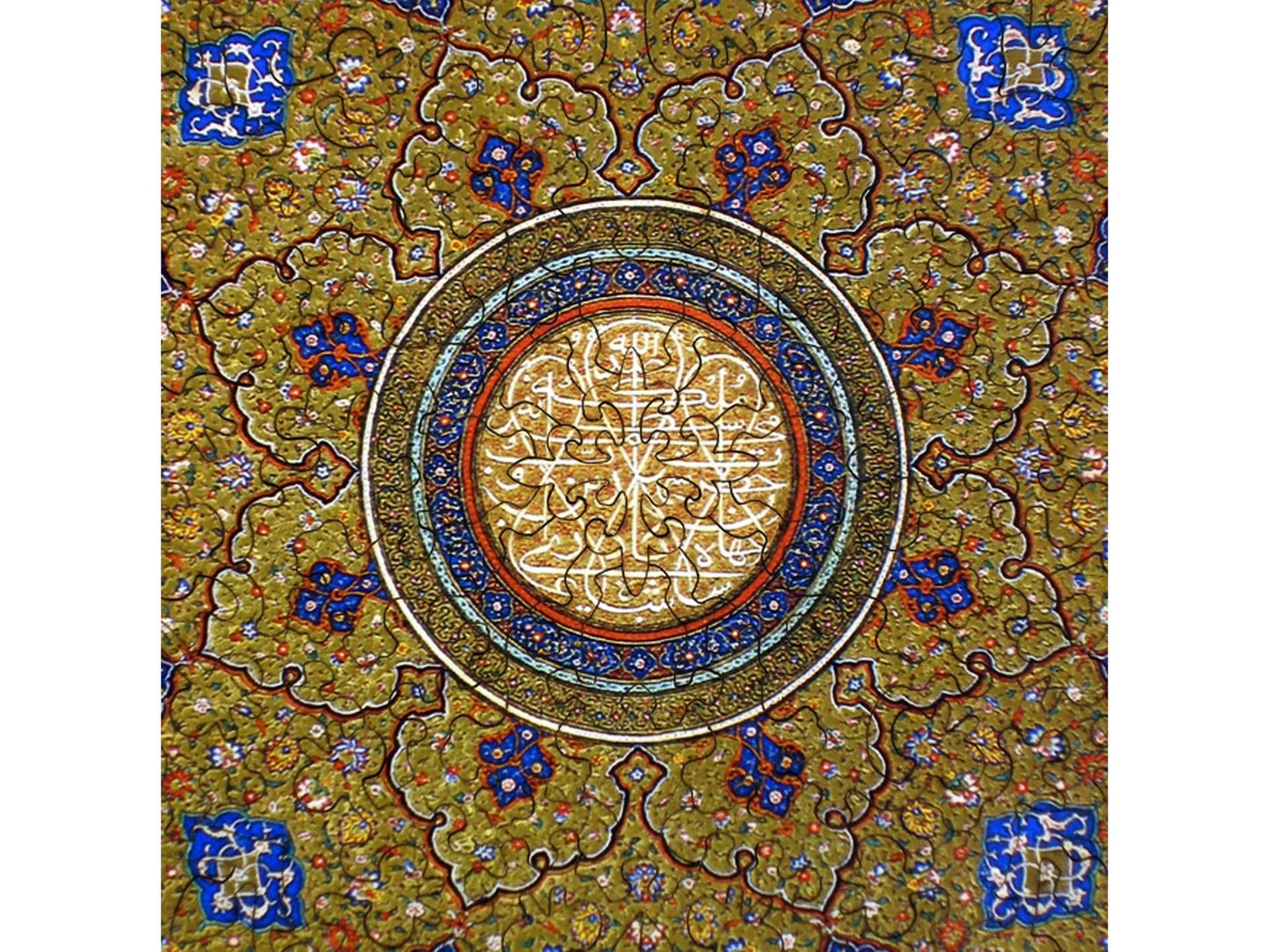 A closeup of the front of the puzzle, Shamsa Sunburst.