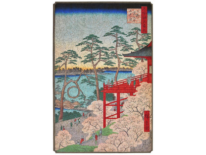 The front of the puzzle, Kiyomizu Hall, with a pagoda in the trees.