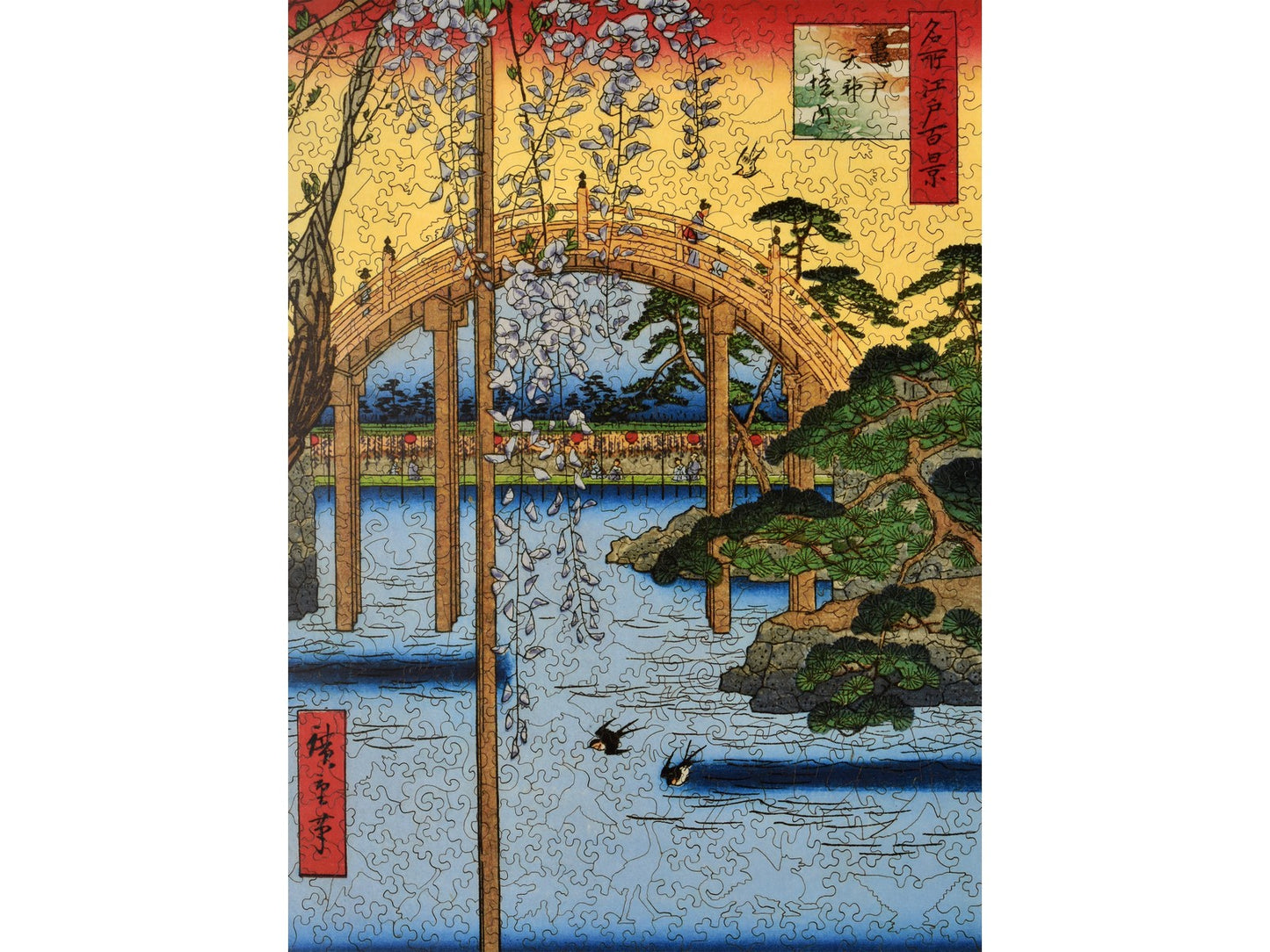 The front of the puzzle, Precincts of the Tenjin Shrine at Kameido.