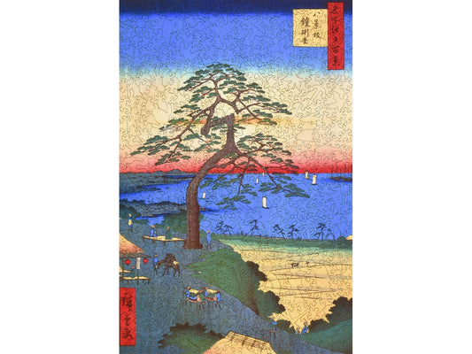 The front of the puzzle, Armor Hanging Pine, which shows a large tree on the edge of a bay.