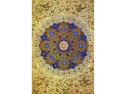 The front of the puzzle, Shamsa Sunburst, which shows a detailed, geometric mandala.